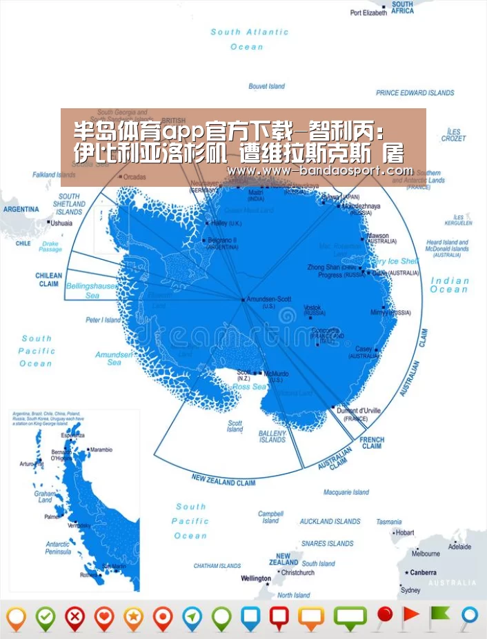 半岛体育app官方下载-智利丙: 伊比利亚洛杉矶 遭维拉斯克斯 屠杀0:4大分差失利(图4) 半岛体育下载